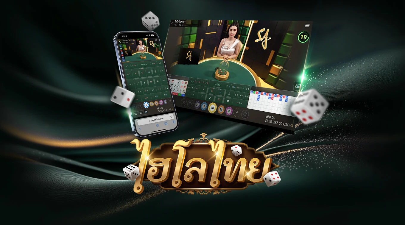 Image for an online Thai HiLo game featuring a dealer at a gaming table on the right and a mobile interface on the left. The text 'Thai HiLo' is prominently displayed at the bottom, accompanied by 3 dice.